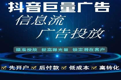 精准营销：百度推广平台的成功案例解析